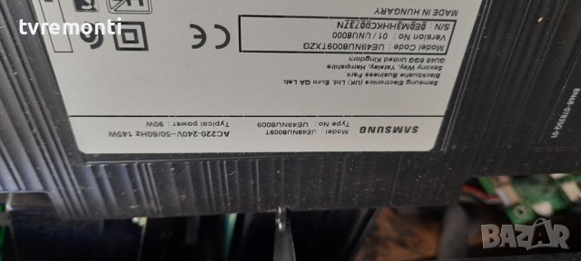 лед диоди от дисплей CY-SN049HLLV1H от телевизор SAMSUNG модел UE49NU8009T, снимка 4 - Части и Платки - 36741890