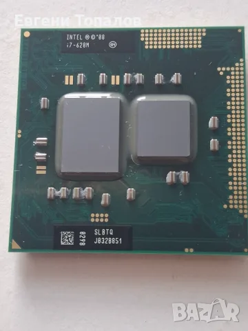 Процесор Intel i7-620M за лаптоп