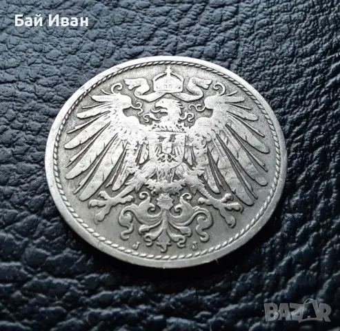 Стара монета 10 пфенига 1911 г. буква J -Германия- топ цена !, снимка 9 - Нумизматика и бонистика - 47912122