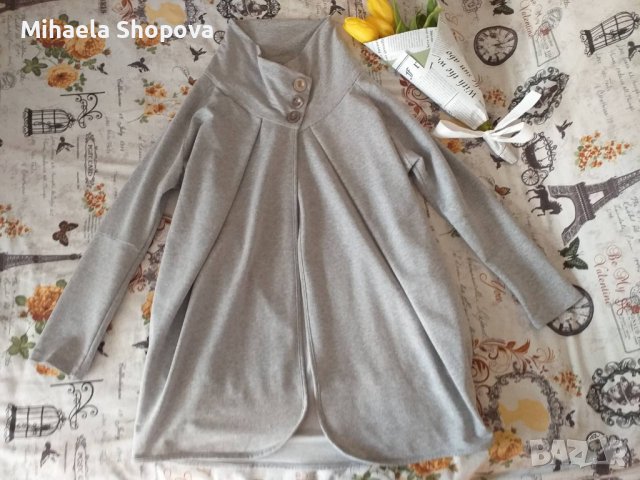 Бутикова връхна дреха