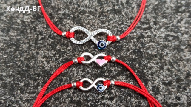 Гривничка против уроки и за късмет., снимка 5 - Други - 31654160