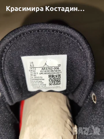 ЧИСТО НОВИ Nike Air Jordan Access "Bred" – Номер 42 (Оригинални), снимка 6 - Кецове - 56102793