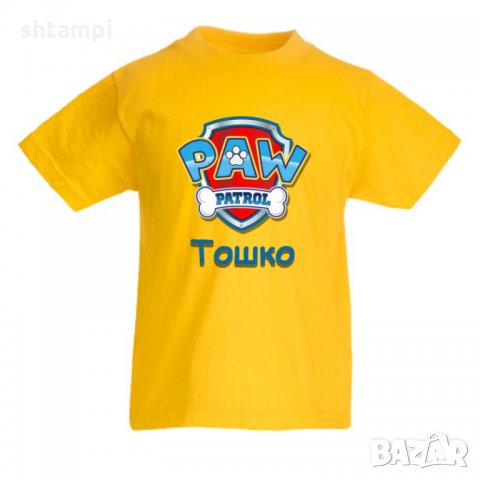 Детска тениска Пес Патрул Paw Patrol + име