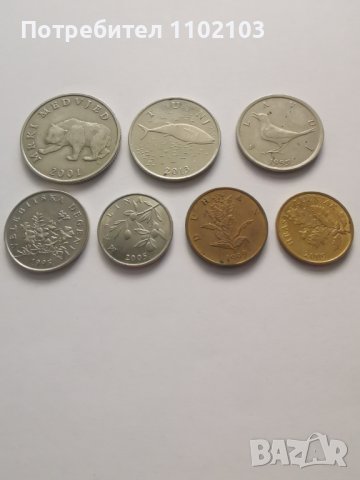 Лот стари монети от Хърватия, снимка 2 - Нумизматика и бонистика - 39135905