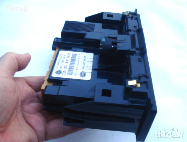 Радио Ауди А4, снимка 4 - Аксесоари и консумативи - 44686624