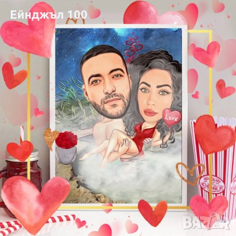 🎁 КАРИКАТУРИ ЗА ВСЕКИ ПОВОД/ПРАЗНИК+ ПОДАРЪК 🎁 , снимка 6 - Картини - 27091701