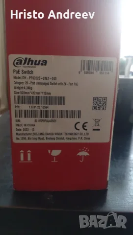 Продавам 26-портов Layer-2 POE суич ,S3226-24ET-240, снимка 2 - Суичове - 56214878