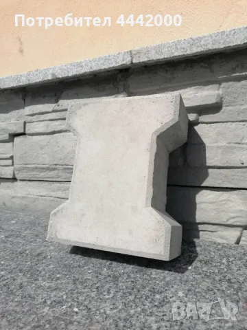 Паркоелементи/ Шахти/ Паваж/ Бетонен блок тип "Лего", снимка 3 - Други - 49988250