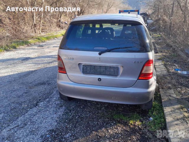 Мерцедес А140, 1,4, 98 г на части, снимка 4 - Автомобили и джипове - 35563690