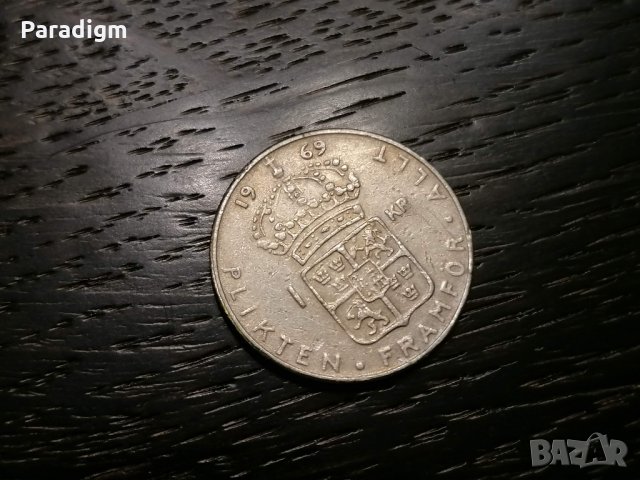 Монета - Швеция - 1 крона | 1969г.