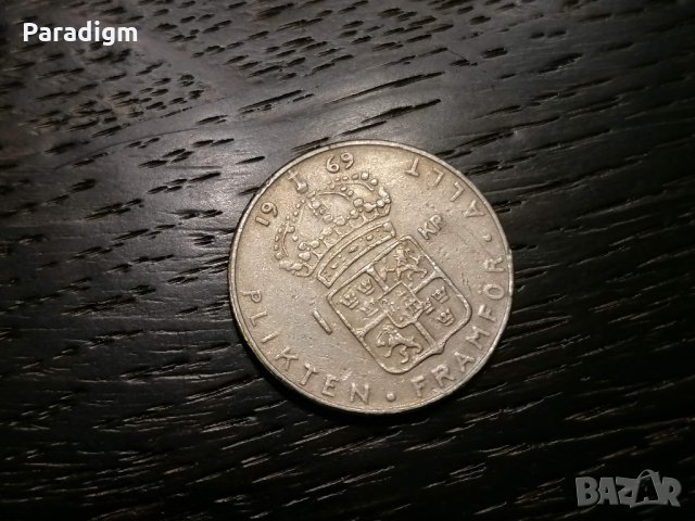 Монета - Швеция - 1 крона | 1969г., снимка 1 - Нумизматика и бонистика - 35603789