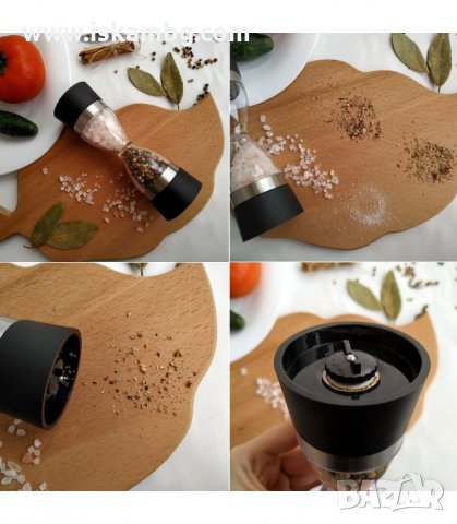 МЕЛНИЧКА ЗА ПИПЕР ПЯСЪЧЕН ЧАСОВНИК - код 2481, снимка 4 - Аксесоари за кухня - 33939159