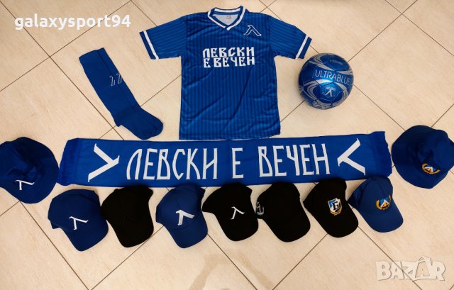 Шалче + Шапка 30лв ЛЕВСКИ Е ВЕЧЕН фенско шалче Левски София, снимка 4 - Футбол - 37963571
