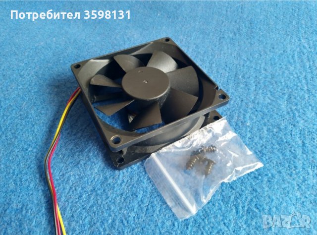 Продавам HDD Seagate, LAN Realtek и FAN Evercool., снимка 4 - Други - 44462739