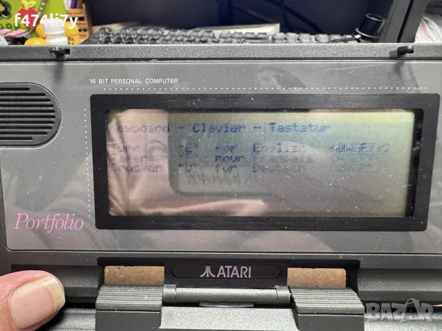 Atari Portfolio HPC-004 джобен компютър, снимка 2 - Работни компютри - 56542640