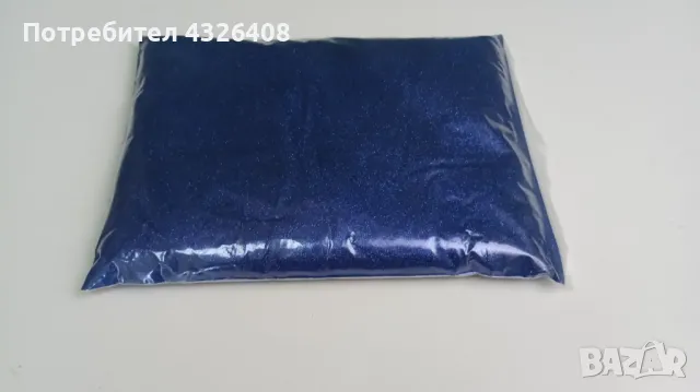 Брокат на едро и дребно. Изгодни цени- от 19.90 лв/кг., снимка 9 - Други - 48662376