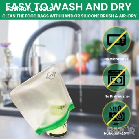 Нов комплект от 8 опаковки за фризер за многократна употреба Дом Съхранение, снимка 5 - Други стоки за дома - 42905126