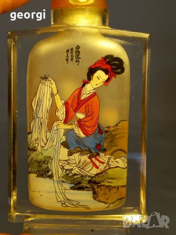 Японско стъклено шишенце за енфие или парфюм