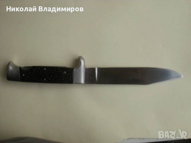 Български нож ножче П.Денев Габрово Шипка кама, снимка 6 - Ножове - 51858083