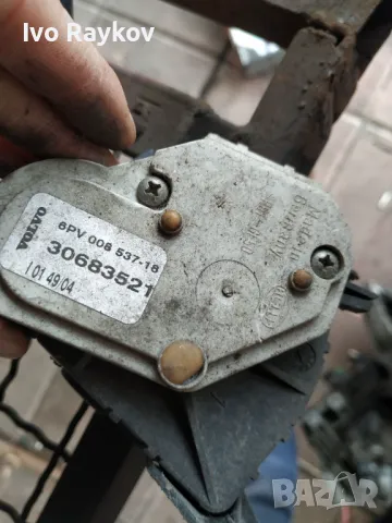 Потенциометър газ 30683521 , Volvo Xc90 , снимка 3 - Части - 48970675