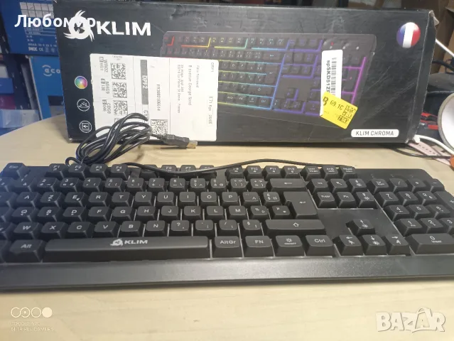 Геймърска клавиатура Chroma, US Layout, тънка, ергономична, водоустойчива, безшумна , снимка 3 - Клавиатури и мишки - 56105940