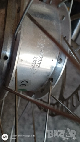 Предна капла с ел. двигател. , снимка 5 - Части за велосипеди - 52140027