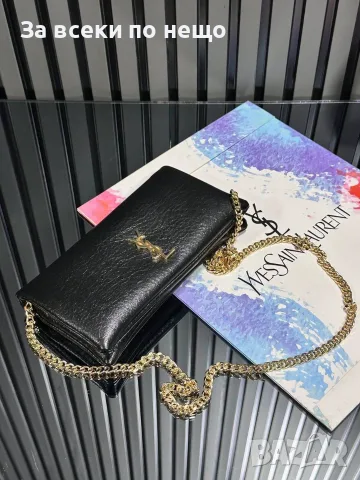 Yves Saint Laurent Дамска Чанта С Дълга Дръжка Синджир - Различни Цветове Код SEM-399 , снимка 4 - Чанти - 55867602