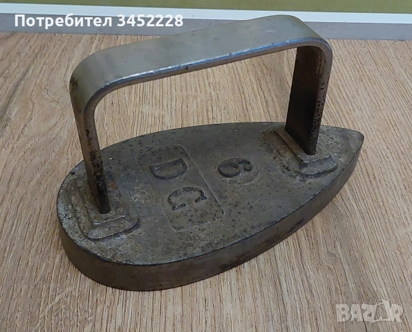 Ютия ретро за колекционери , снимка 3 - Антикварни и старинни предмети - 54139281