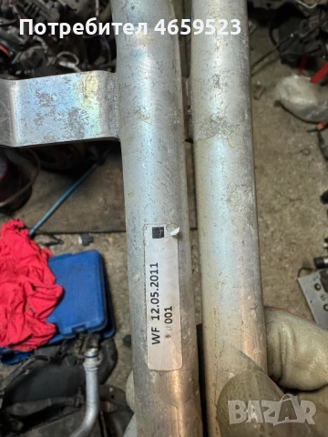 Алуминиево водно съединение Ауди Audi само за 60лв. 07P121070D, снимка 2 - Части - 52535912