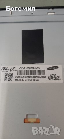 Samsung UE50J5505 , снимка 9 - Части и Платки - 37315767