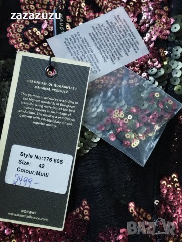 H A U S T collection черна дамска официална рокля , снимка 4 - Рокли - 38566518