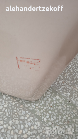 Уникален ретро комплект за баня, снимка 5 - Други стоки за дома - 36411011