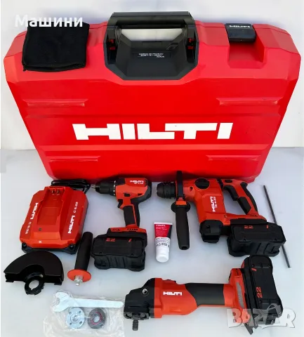 Hilti Сет Nuron - Нов Безчетков сет от перфоратор, винтоверт и ъглошлайф 2026
