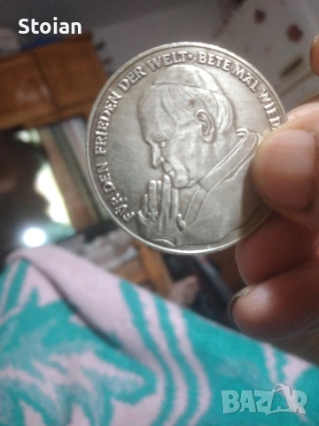 сребърна монета Ватикана , снимка 2 - Нумизматика и бонистика - 53947748