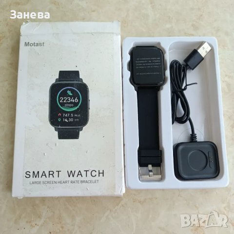 Смарт часовник Dotn P 66, снимка 9 - Друга електроника - 45785070