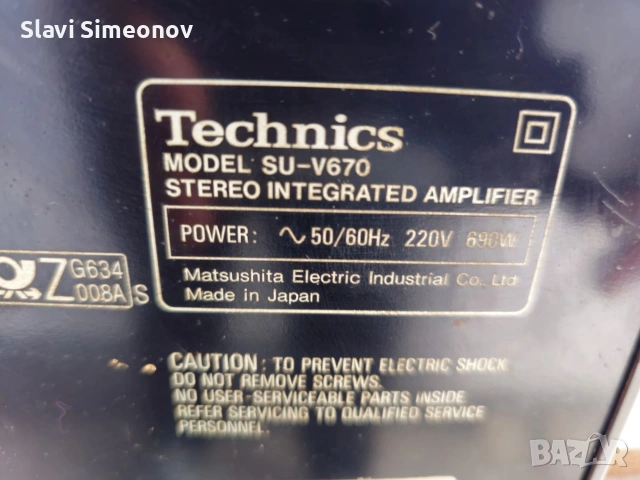 Technics SU-V670 rs-tr232. sl-pg490, снимка 7 - Ресийвъри, усилватели, смесителни пултове - 53916820