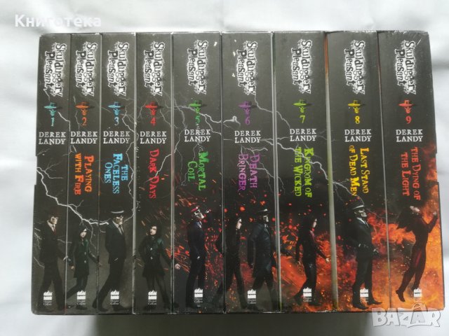 Книги Dr. Fu-Manchu 3 (три) броя поредица, снимка 10 - Други - 25998773