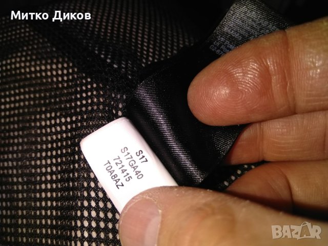 North Face dryvent яке с качулка ново оригинално , снимка 15 - Якета - 40335290