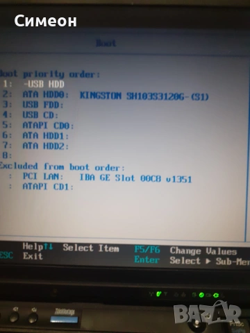 Lenovo ThinkPad x200, снимка 9 - Лаптопи за работа - 53213321