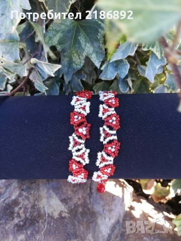 Мартеници , снимка 9 - Други - 37274029