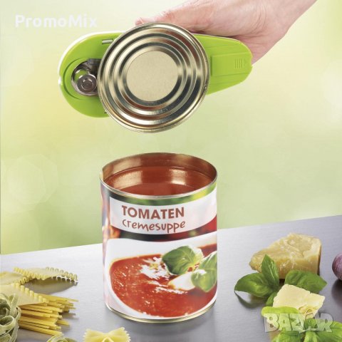 Автоматична отварачка за консерви GOURMETmaxx Touch and Go 01242 безопасно отваряне на малки и голем, снимка 4 - Други - 39839464