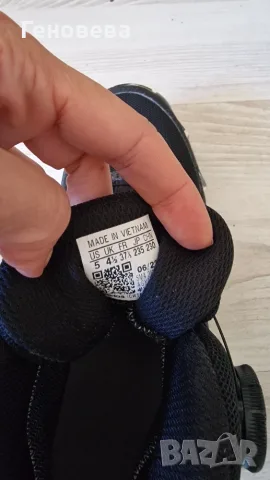 Adidas terrex boa, снимка 4 - Дамски боти - 56459620