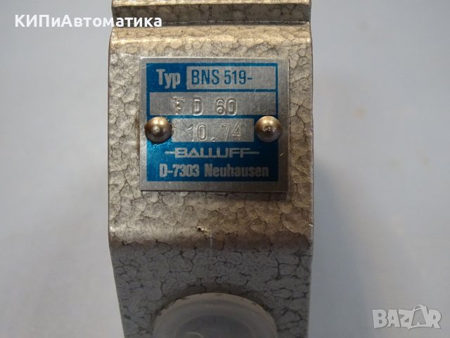 пистов изключвател Balluff BNS 519-FD60 10.74 mechanical position limit switch, снимка 4 - Резервни части за машини - 37713284