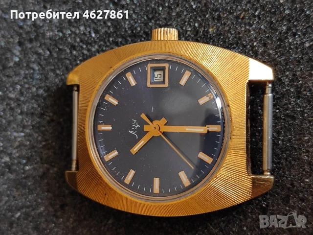 ЛУЧ, снимка 6 - Дамски - 54044412