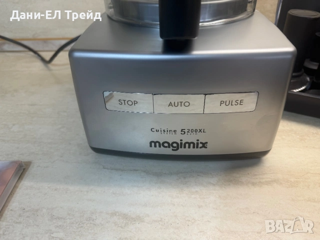 Кухненску робот Magimix 5200XL, снимка 4 - Кухненски роботи - 53061450