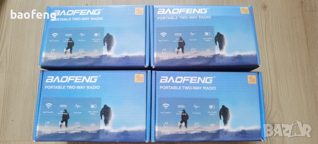 Нова ТРИбандова BAOFENG UV 16 Ultra 25w 12500mah ip68 136 - 174; 220-260,400 - 520 2024 РАДИОСТАНЦИЯ, снимка 10 - Друга електроника - 44320409