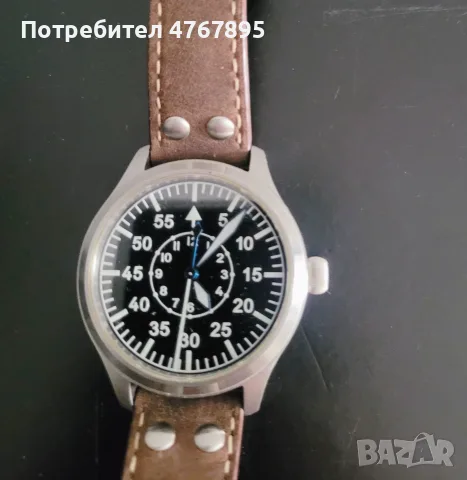 Автоматичен часовник Escapement Time Flieger Type B