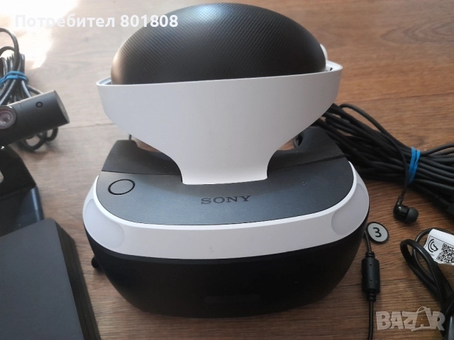 Playstation VR очила , снимка 2 - Аксесоари - 51615644