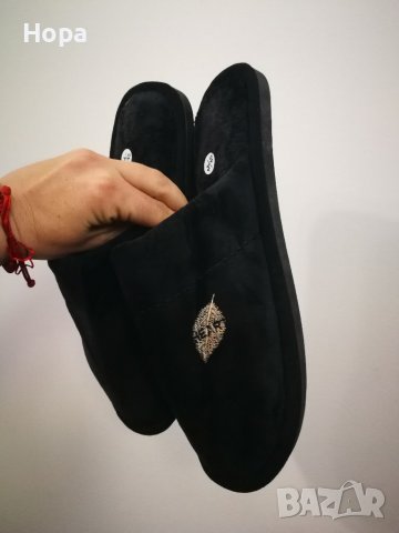 Мъжки домашни чехли , снимка 14 - Мъжки чехли - 38884813