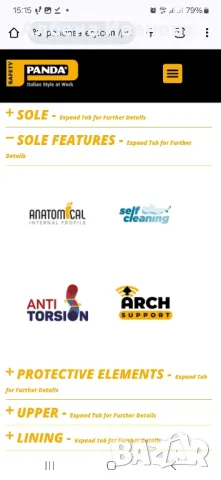 Мъжки работни обувки Panda Mistral 43 номер , снимка 11 - Други - 49687349